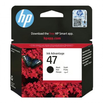 Inkout HP 6ZD21AE (47)