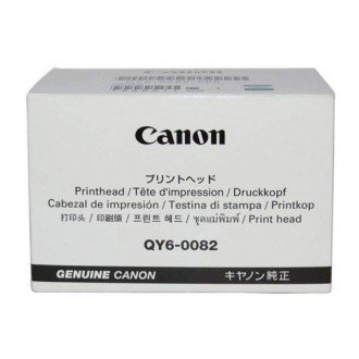 Tisková hlava Canon QY6-0082-000