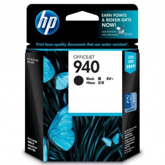 Inkout HP C4902AE (940)