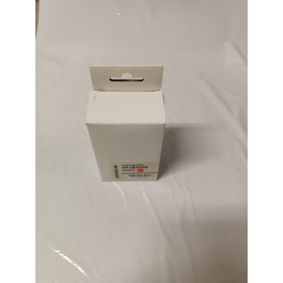 HP CB324EE (364XL), originální inkoust, purpurový, 750 stran (6 ml), VÝPRODEJ, náhradní obal