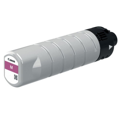 Canon PGI-7500XL M (2792C001), originální inkoust, purpurový, 16500 stran