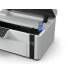 Multifunkční tiskárna Epson EcoTank M2120 (C11CJ18402)