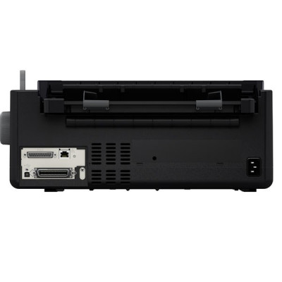 Tiskárna a zařízení Epson jehličková FX-890IIN (C11CF37403A0)