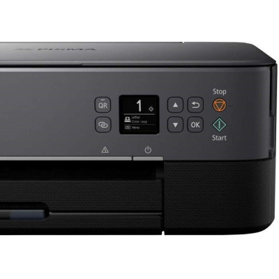Multifunkční tiskárna Canon PIXMA TS5350i (4462C086)