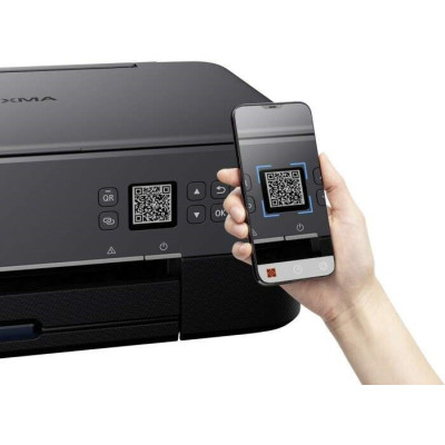 Multifunkční tiskárna Canon PIXMA TS5350i (4462C086)