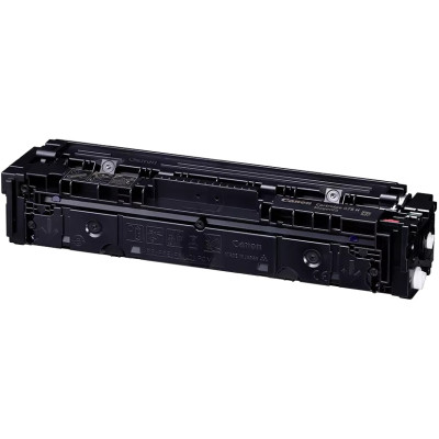Canon 075HM (6367C002), originální toner, purpurový, 2500 stran