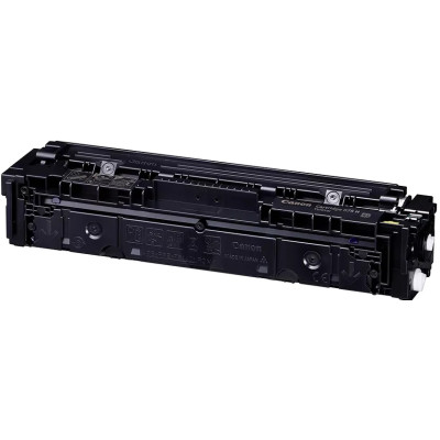 Canon 075HY (6366C002), originální toner, žlutý, 2500 stran