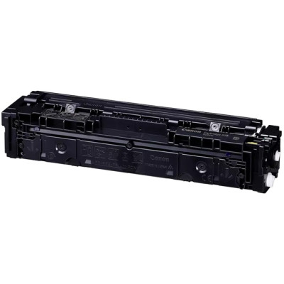 Canon 075Y (6362C002), originální toner, žlutý, 1300 stran