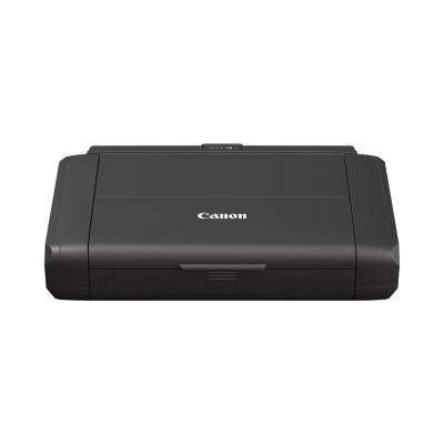 Inkoustová tiskárna Canon MAXIFY BX110 (7069C026)