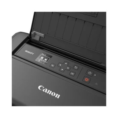 Inkoustová tiskárna Canon MAXIFY BX110 (7069C026)