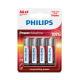 Philips alkalická baterie AA, 4-pack, Power Alkaline (LR6P4B/10)