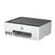 Inkoustová tiskárna HP Smart Tank 520 (1F3W2A)