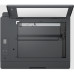 Multifunkční tiskárna HP Smart Tank 581 (4A8D4A)