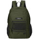 Batoh studentský Chill Khaki, 23 l
