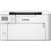 Laserová tiskárna Canon i-SENSYS LBP122dw II (7344C003)