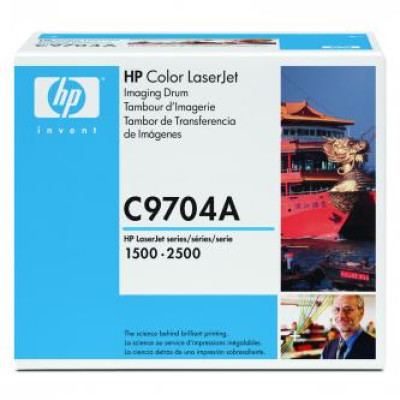 HP C9704A (121A), originální válec, černý, 20000/5000 stran
