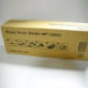 Ricoh 416890 (D1496400), originální odpadní nádoba